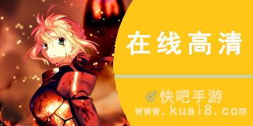 暖暖国产高清视频下载