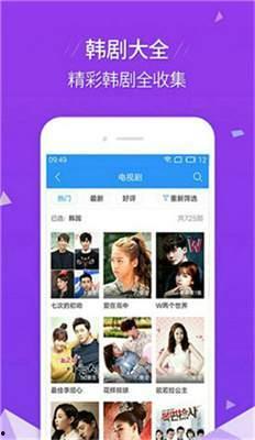 高清国产中文视频在线,探索中国影视魅力之旅