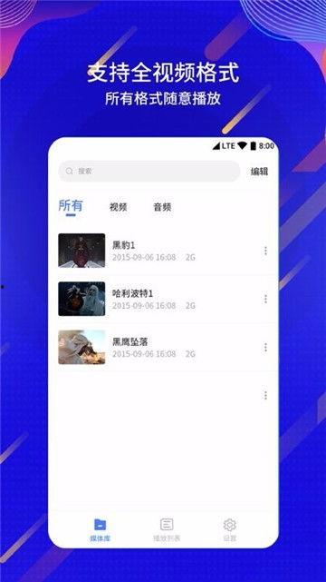 国产app西瓜视频