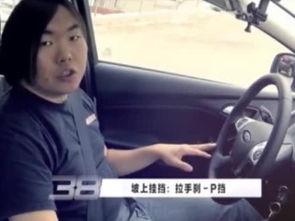 国产脚交足视频网站