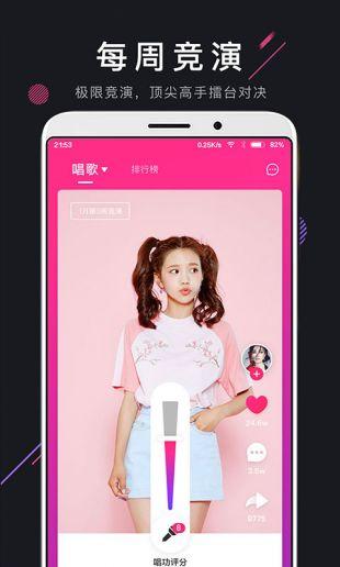 国产茄子在线视频导航