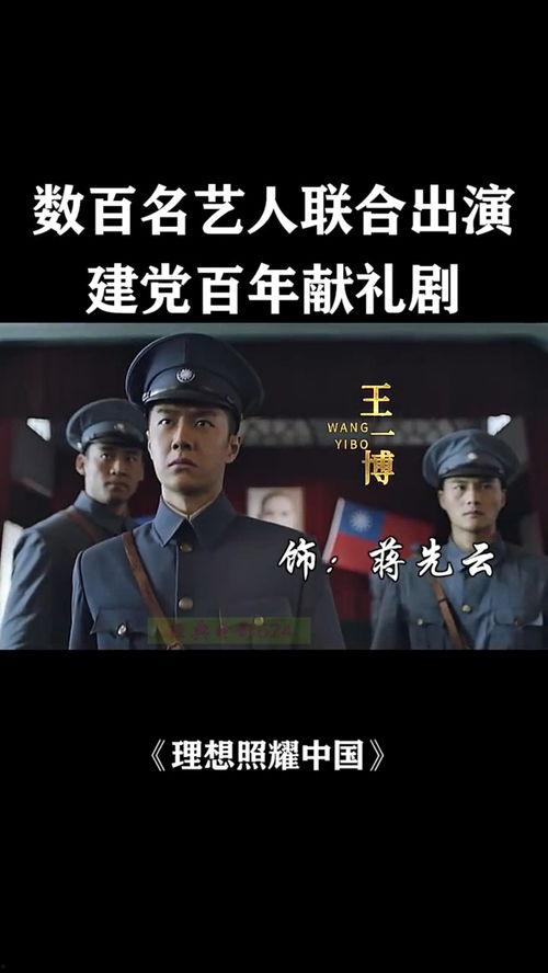 中国国产巨制视频,匠心独运，光影交织的视觉盛宴