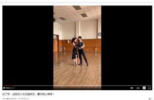 国产刺激舞蹈在线视频,国产刺激舞蹈视频精彩集锦