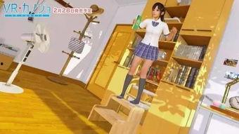 vr国产视频福利,探索虚拟现实领域的精彩世界