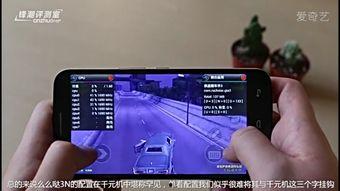 国产手机视频评测软件,揭秘性能与性价比的秘密