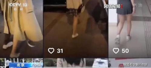 国产青蛙搭讪视频