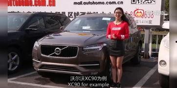 国产蟒蛇试驾视频大全