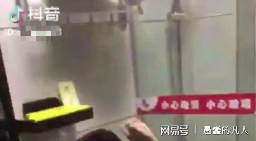 国产厕所tp视频,创新设计引领环保潮流