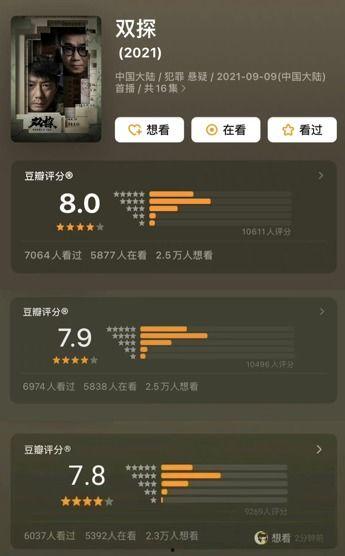 国产福利小视频2021,年度精彩瞬间回顾