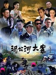 国产大陆高清视频,大陆影视盛宴精彩纷呈