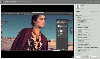 国产大师的视频