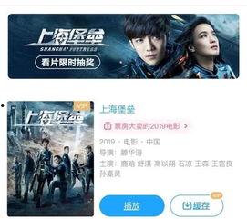 国产理论影片视频,国产理论影片的视觉盛宴