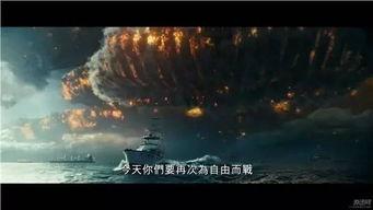 震撼至极的国产大片视频