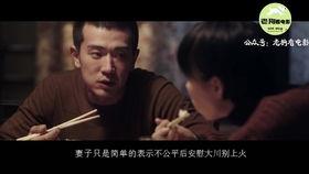 国产新人草视频,青春活力，展现新时代风采