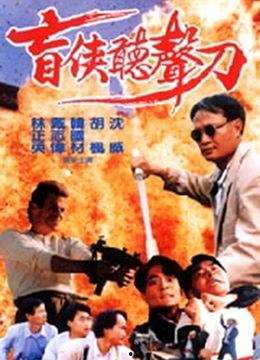 国产一级做a视频播放,激情燃烧的视觉盛宴