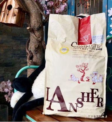 国产冻干粮测评视频