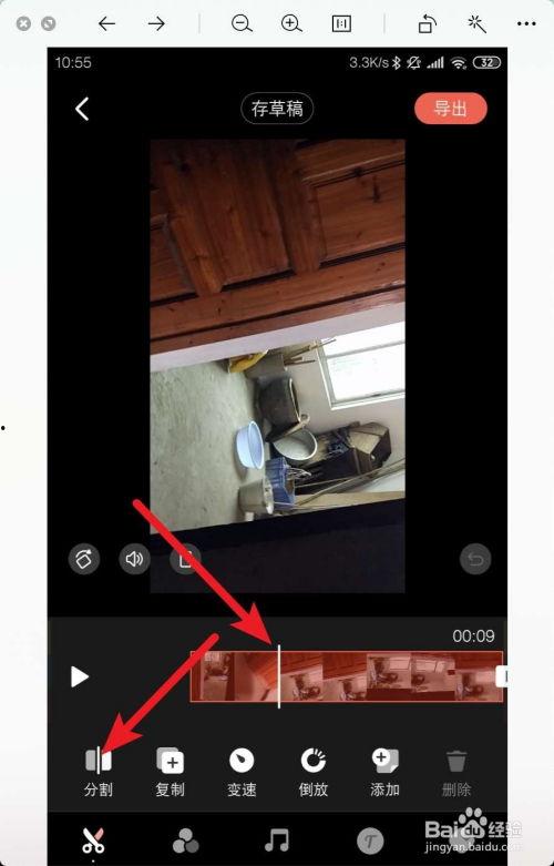 国产精品se短视频,展现中国创意魅力