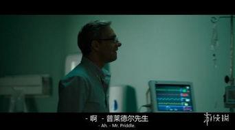 国产鬼片梦中打架视频