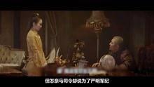 国产妻子电影解说大全视频
